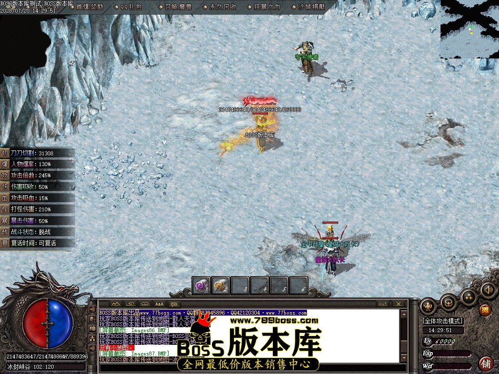 Images88压缩后.jpg