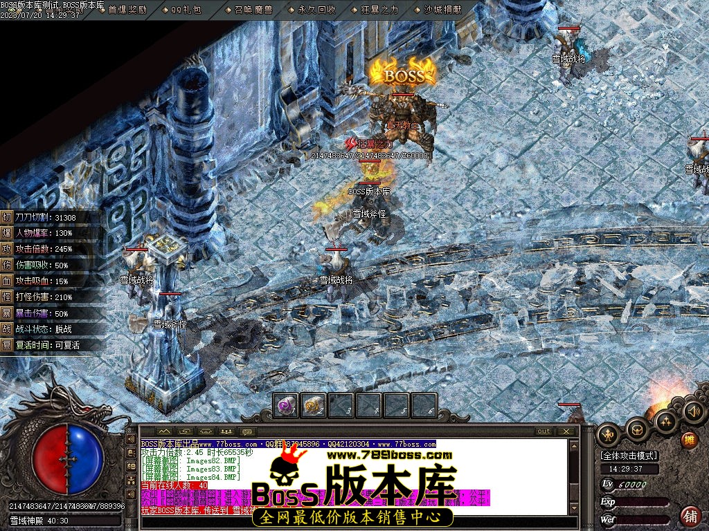 Images85压缩后.jpg