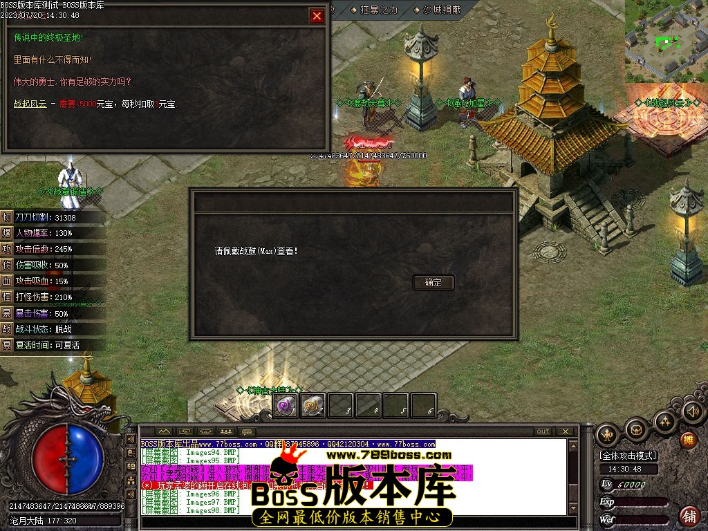 Images100压缩后.jpg