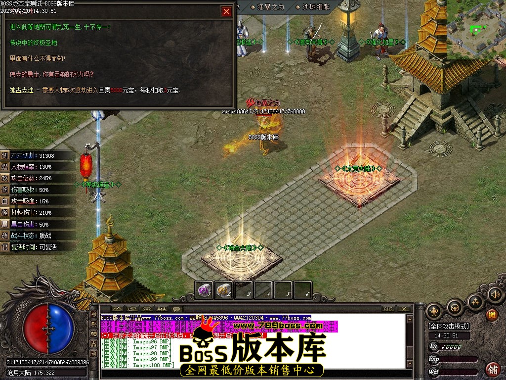 Images102压缩后.jpg