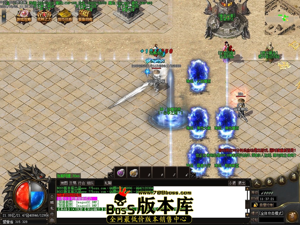 Images04压缩后.jpg