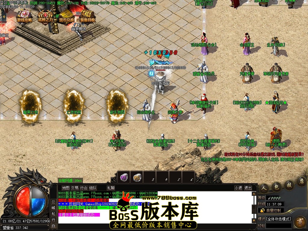 Images02压缩后.jpg
