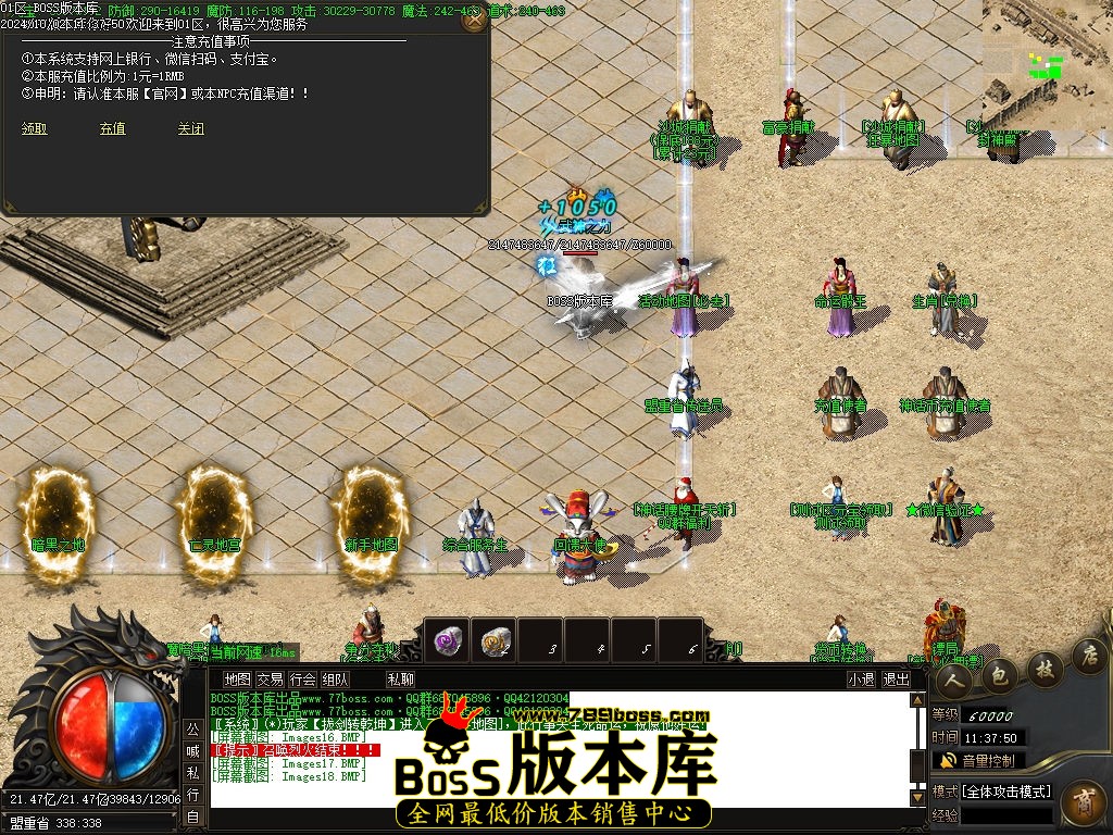 Images19压缩后.jpg