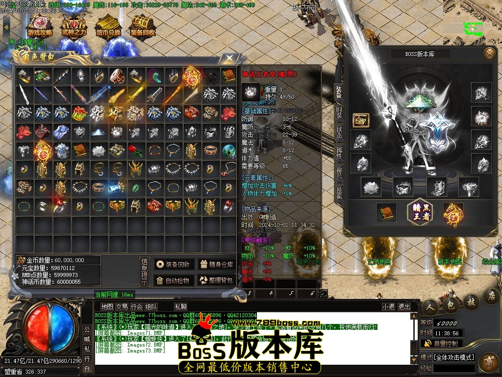 Images74压缩后.jpg