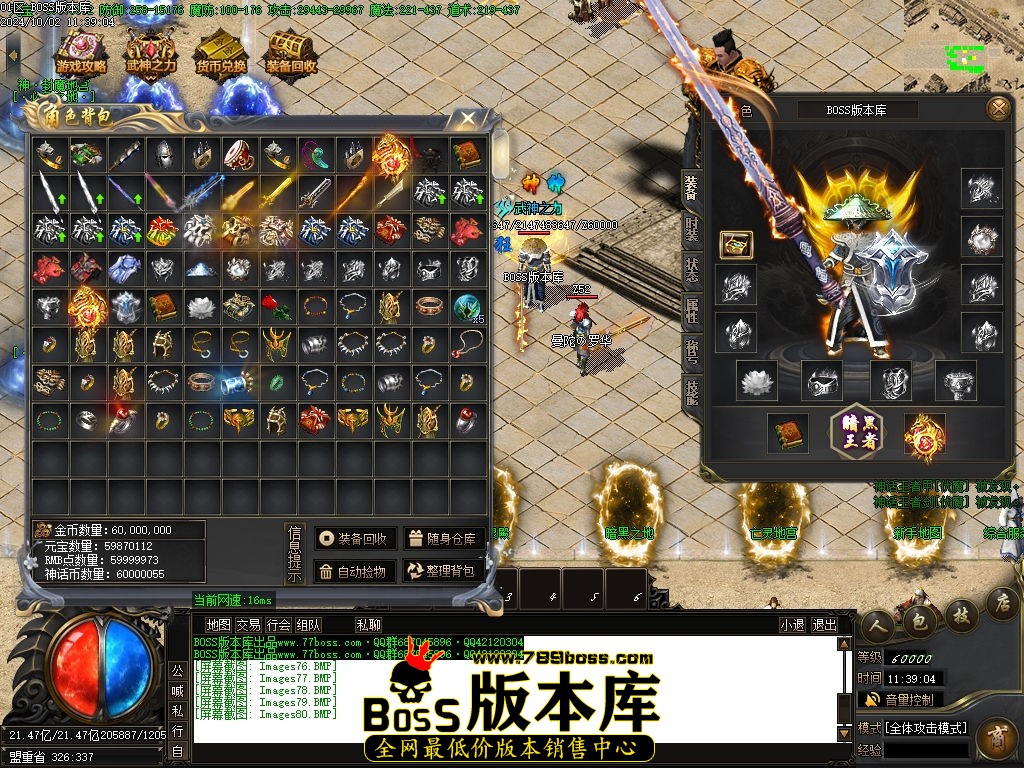 Images81压缩后.jpg