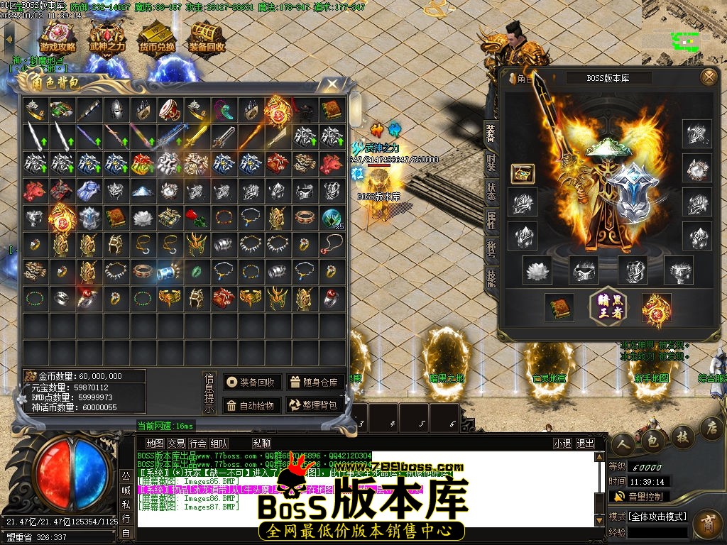 Images88压缩后.jpg