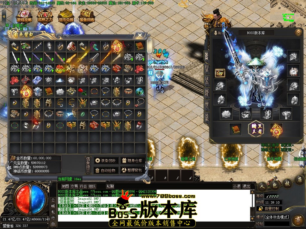 Images85压缩后.jpg