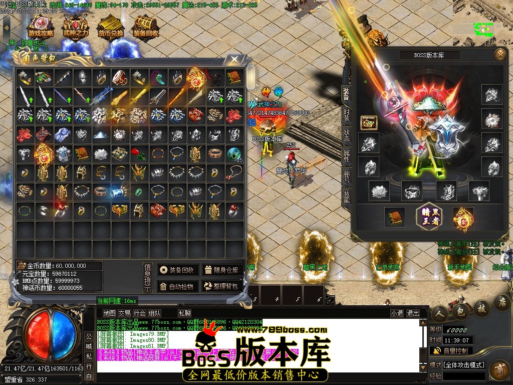Images82压缩后.jpg