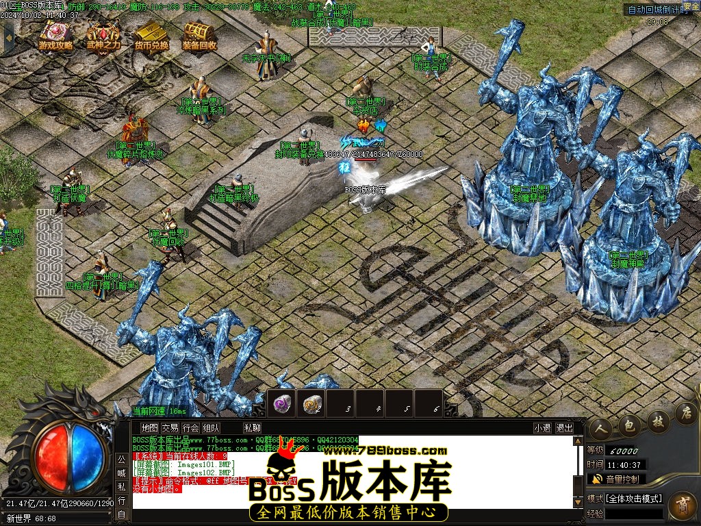 Images103压缩后.jpg
