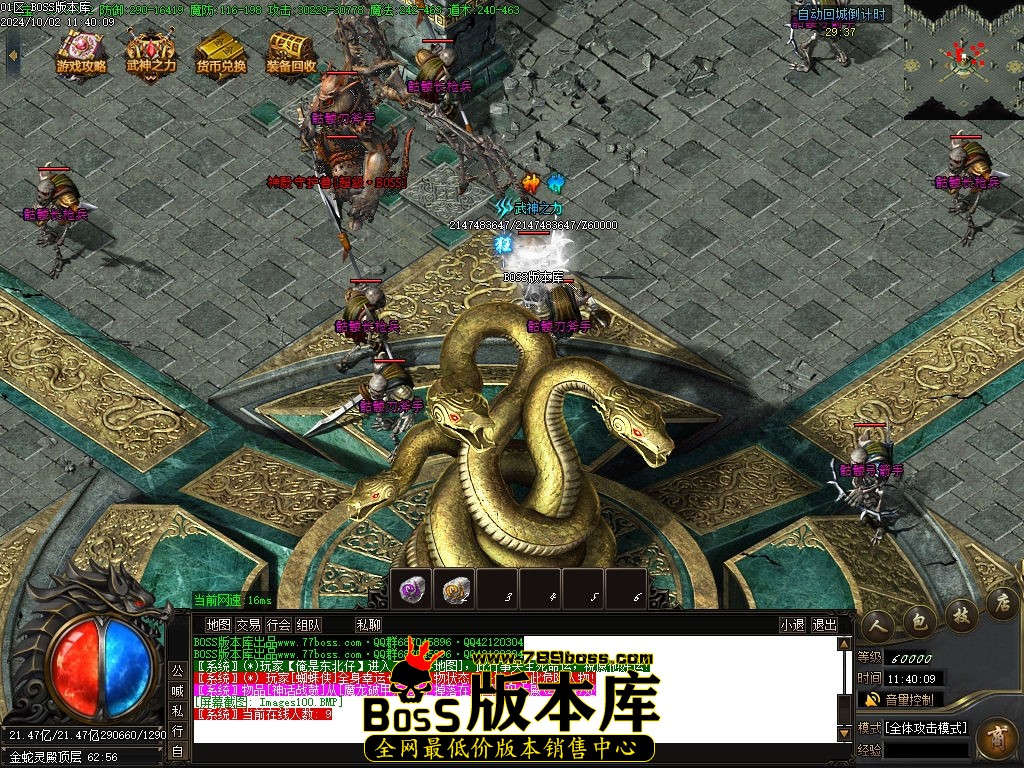 Images101压缩后.jpg