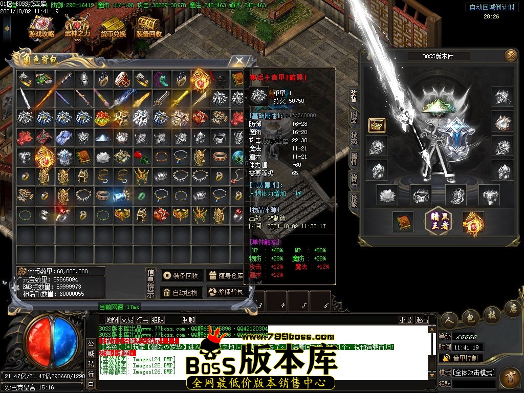 Images127压缩后.jpg