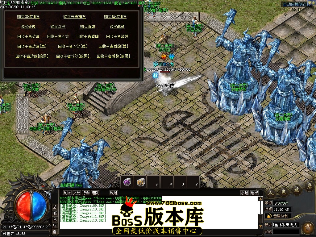 Images114压缩后.jpg