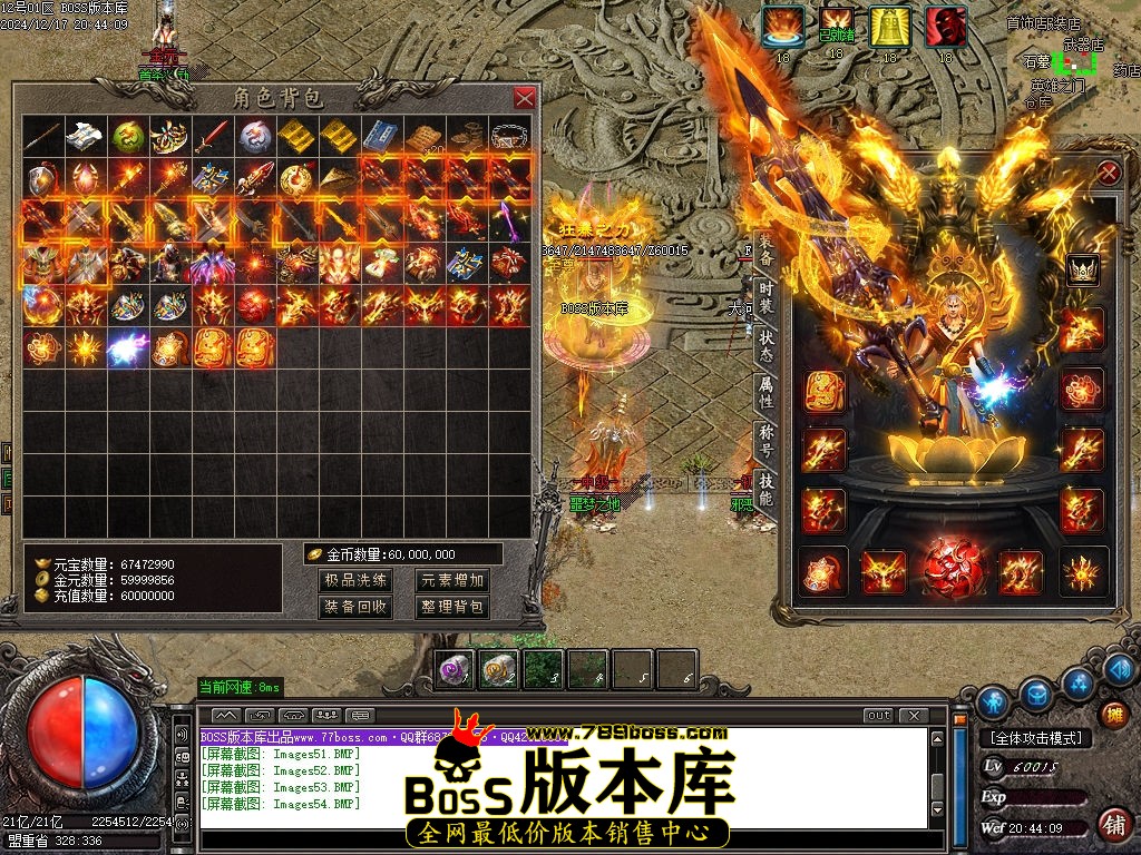 Images55压缩后.jpg