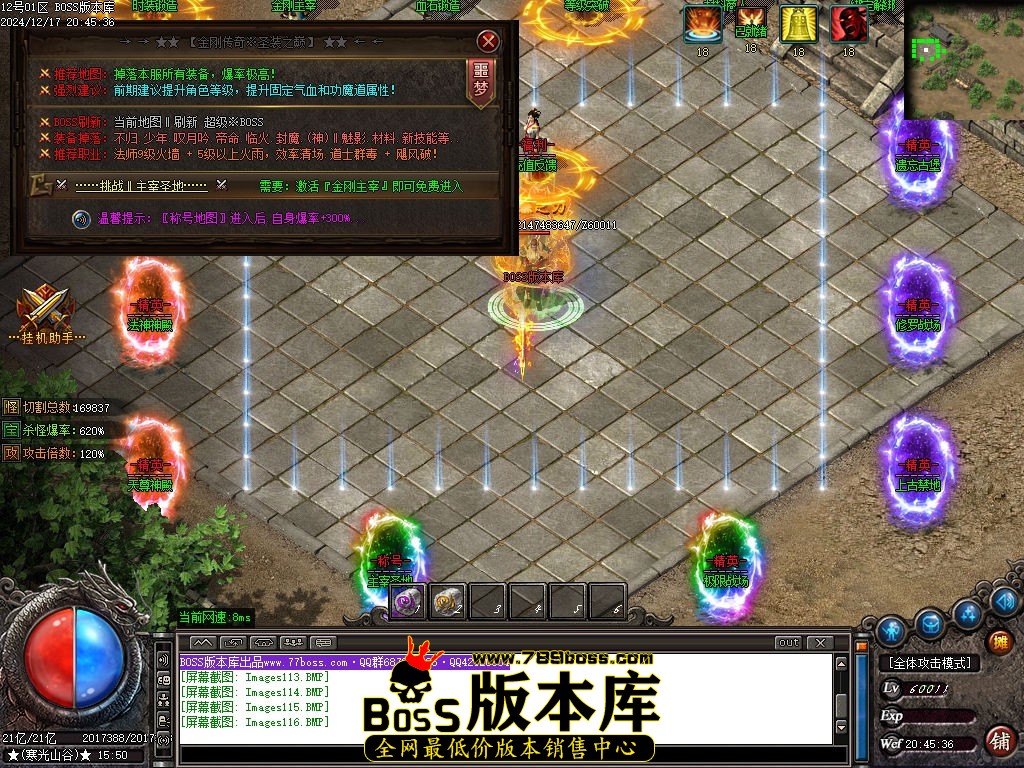 Images117压缩后.jpg