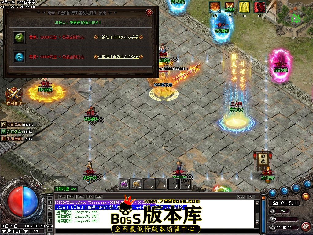 Images96压缩后.jpg