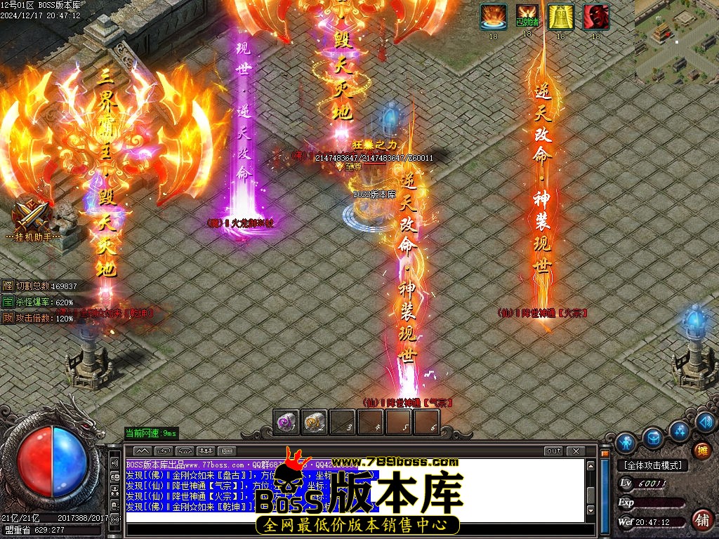Images141压缩后.jpg