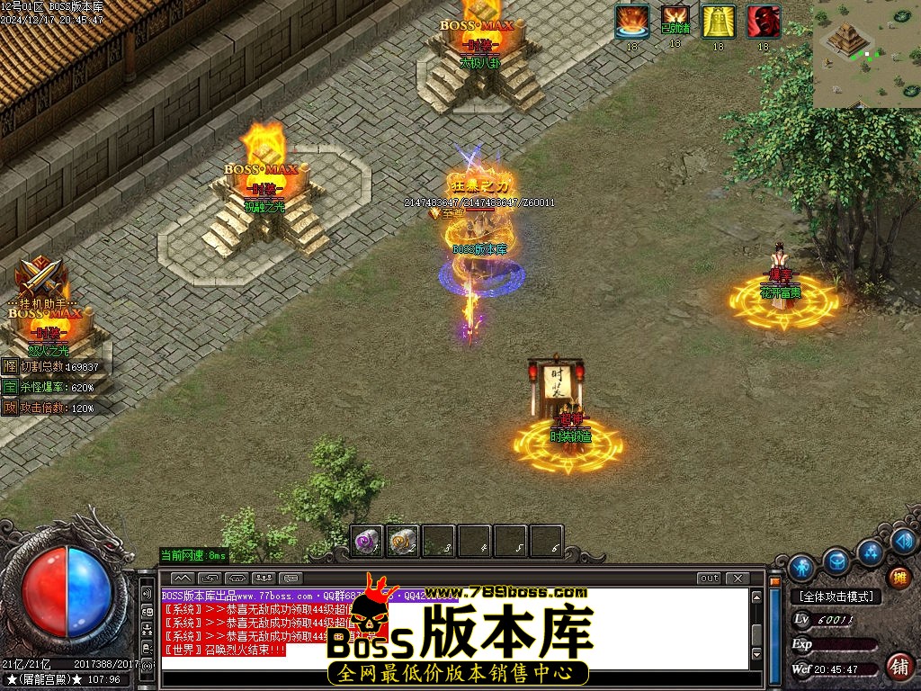 Images120压缩后.jpg