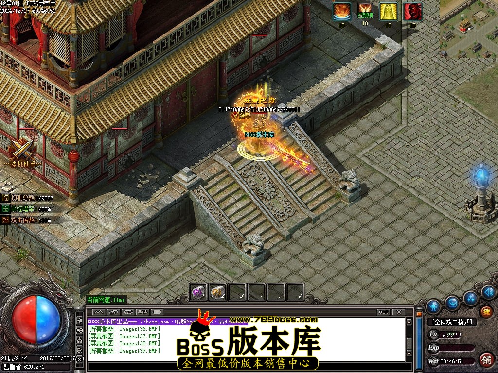 Images140压缩后.jpg