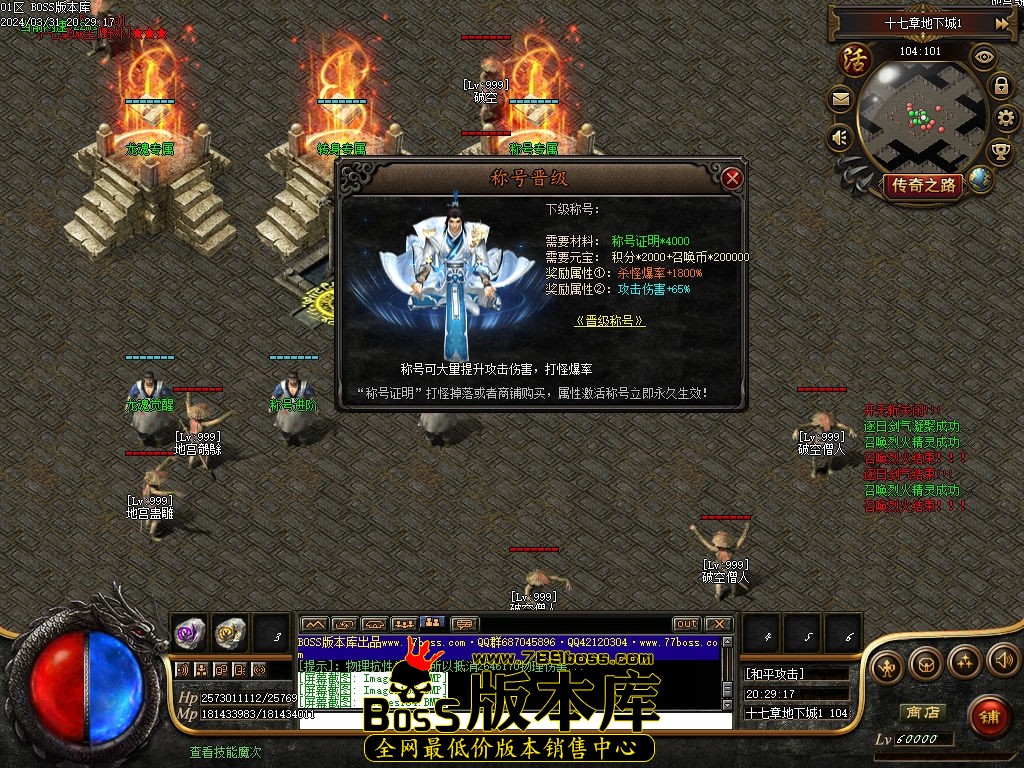 Images105压缩后.jpg