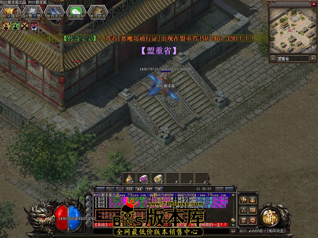Images110压缩后.jpg