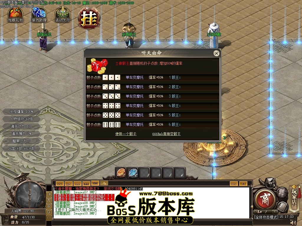 Images11压缩后.JPG