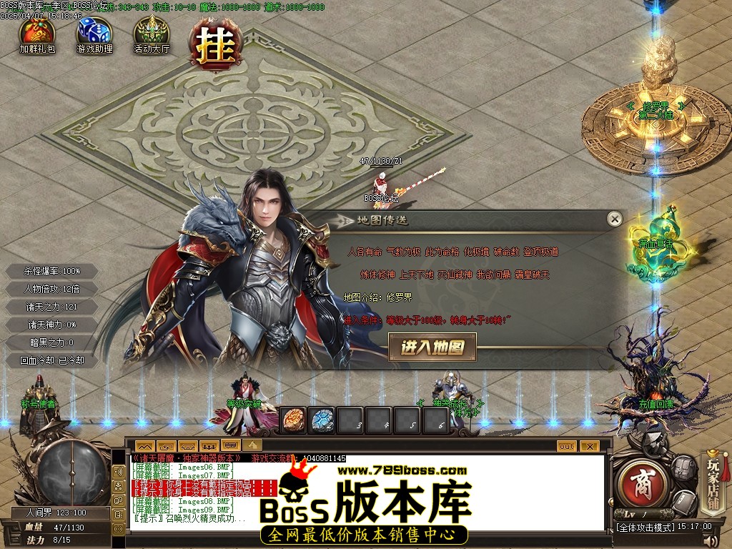 Images10压缩后.JPG