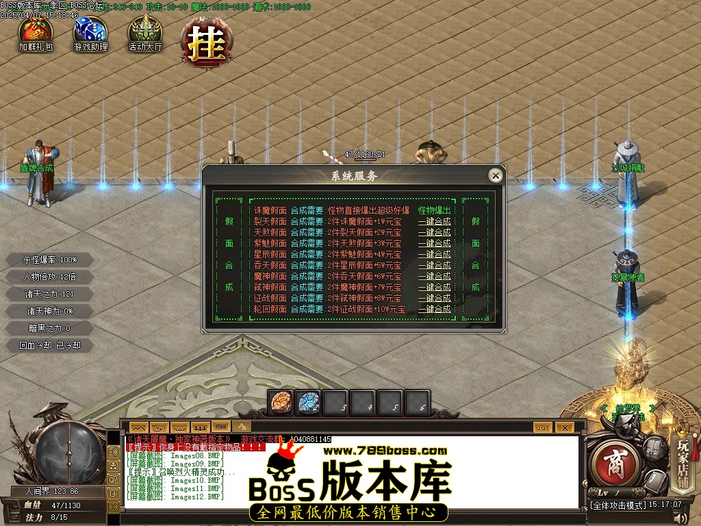 Images13压缩后.JPG