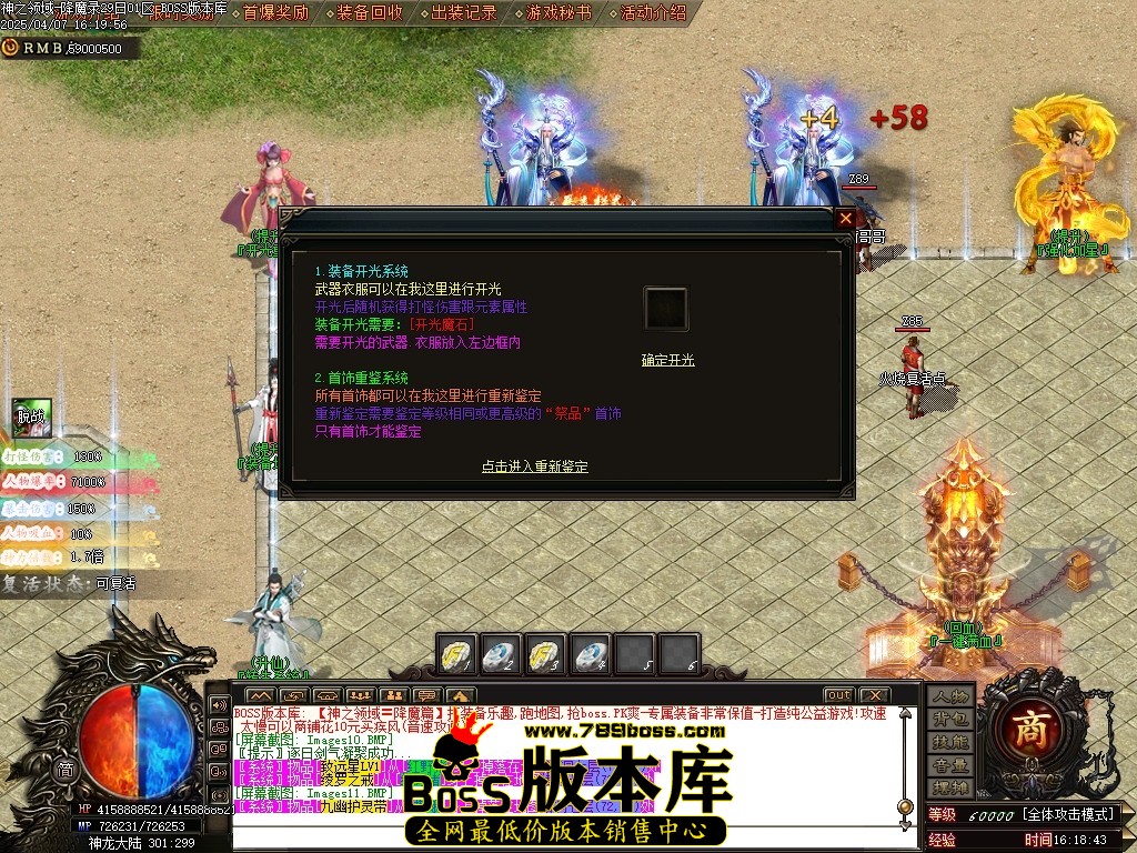 Images12压缩后.JPG