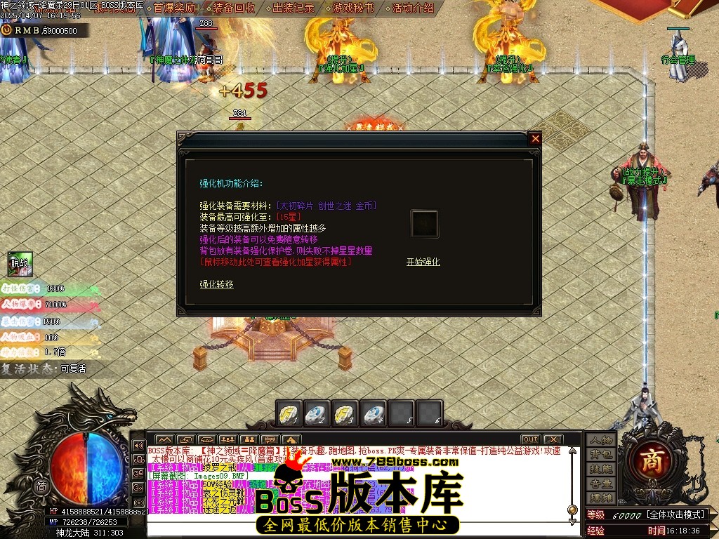 Images10压缩后.JPG