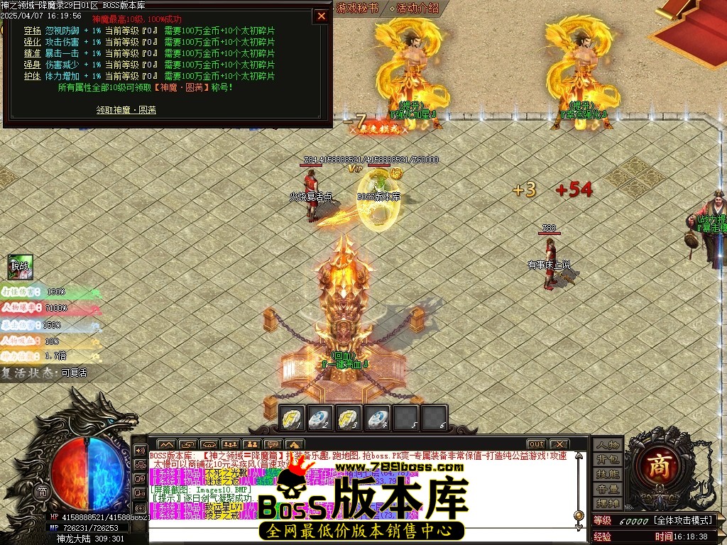 Images11压缩后.JPG