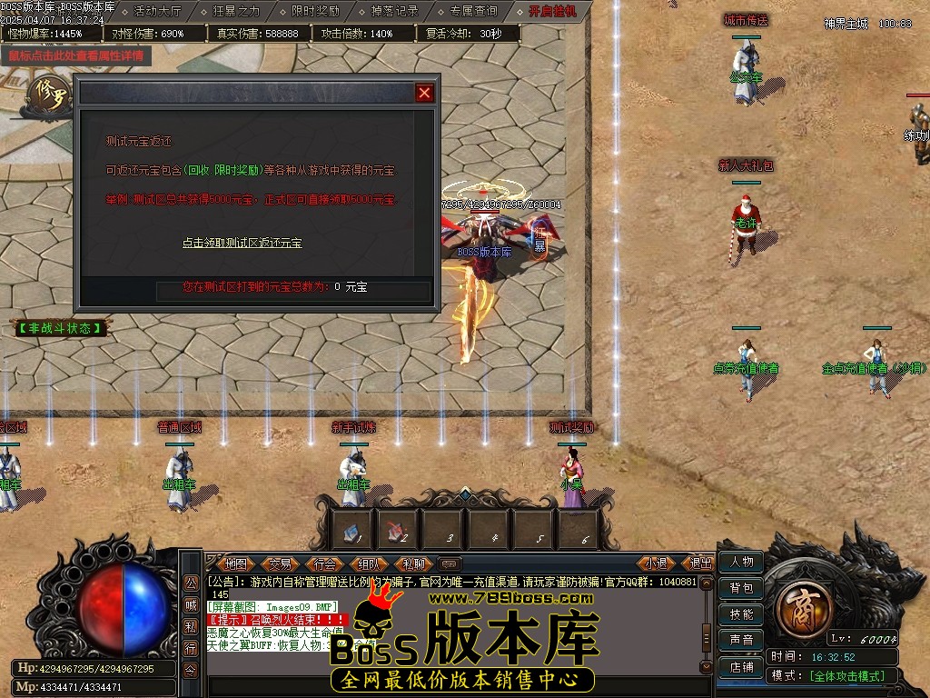 Images10压缩后.JPG