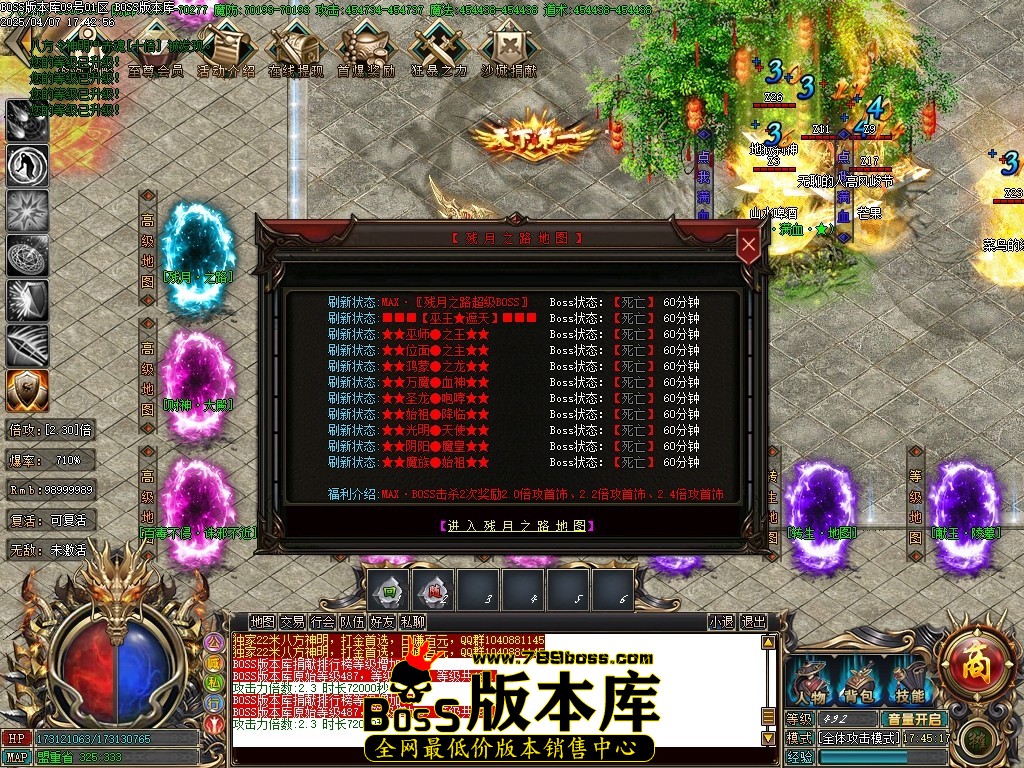 Images06压缩后.JPG