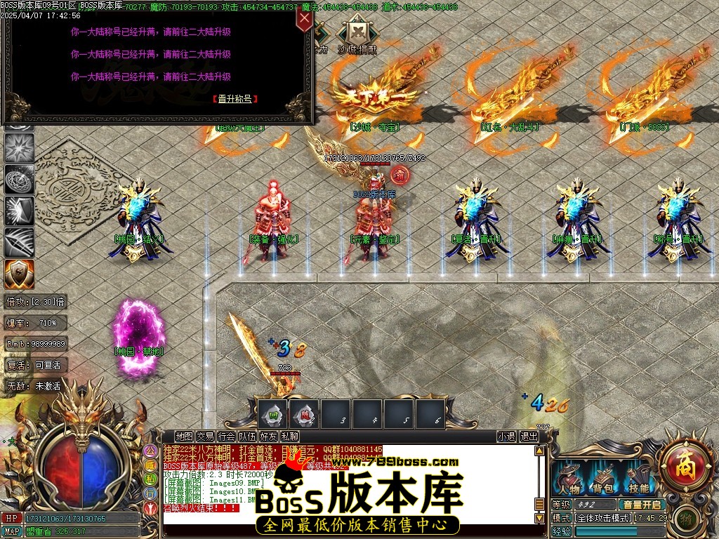 Images12压缩后.JPG
