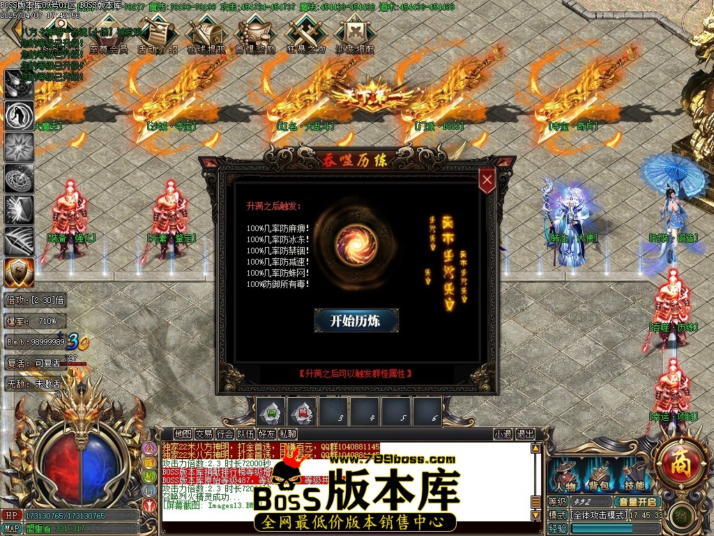 Images14压缩后.JPG