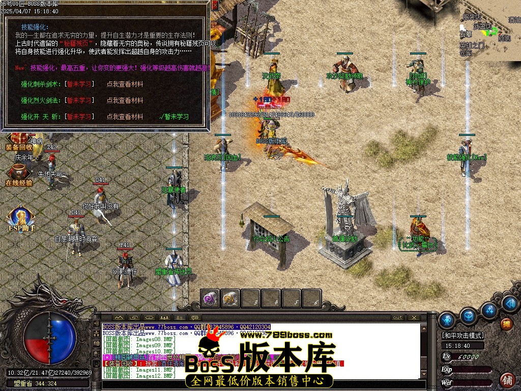 Images13压缩后.JPG