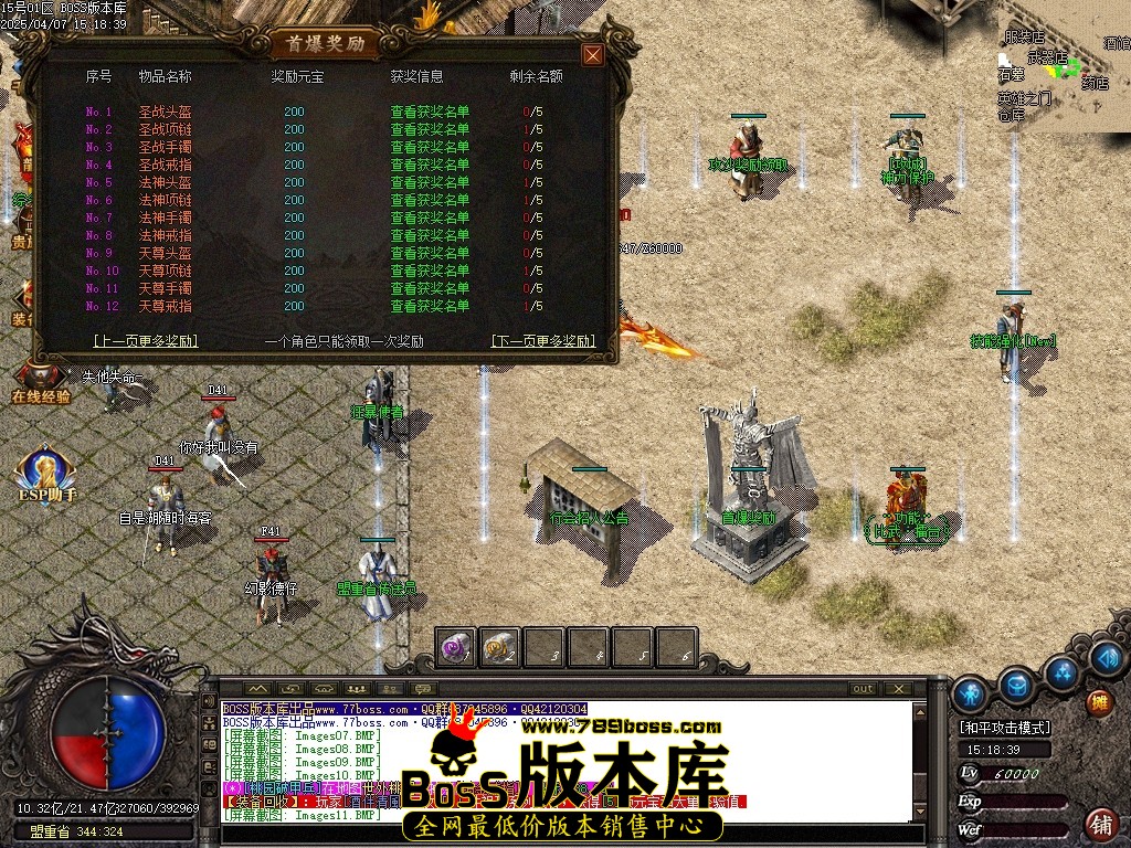 Images12压缩后.JPG