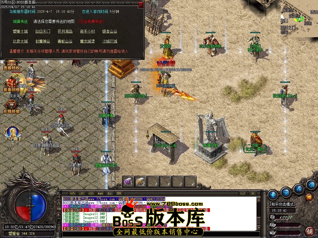 Images14压缩后.JPG