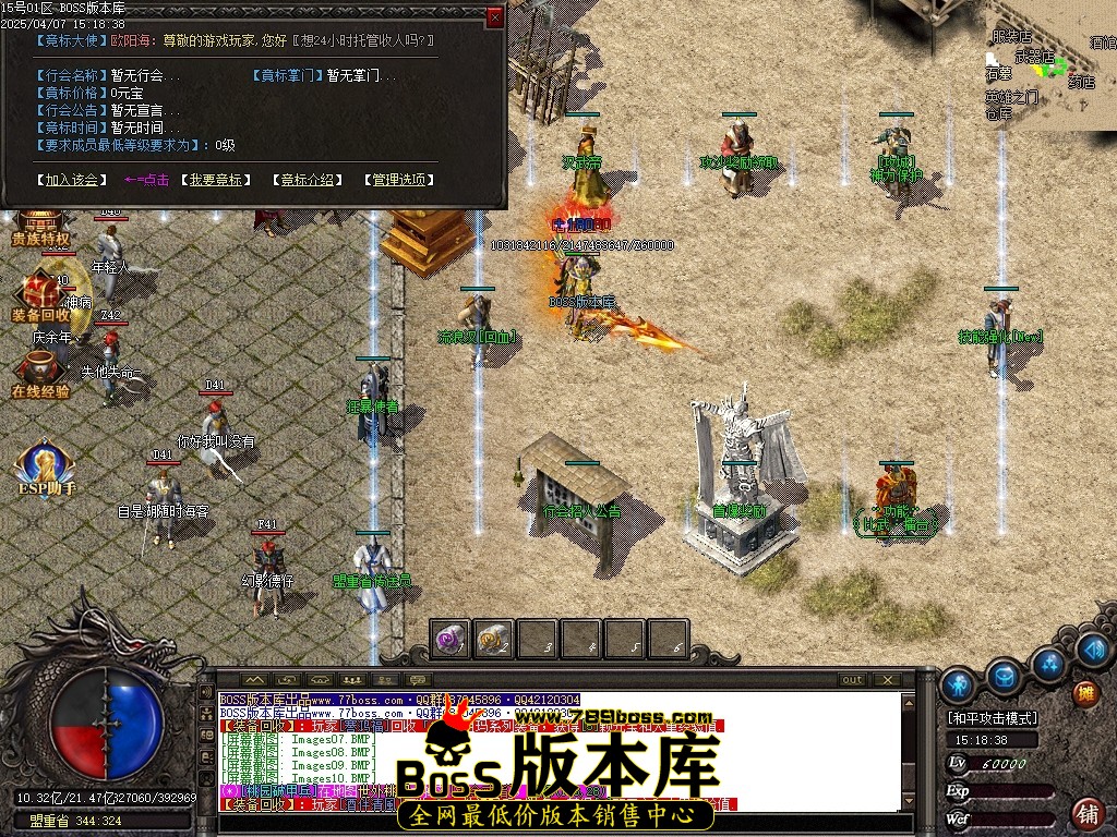 Images11压缩后.JPG