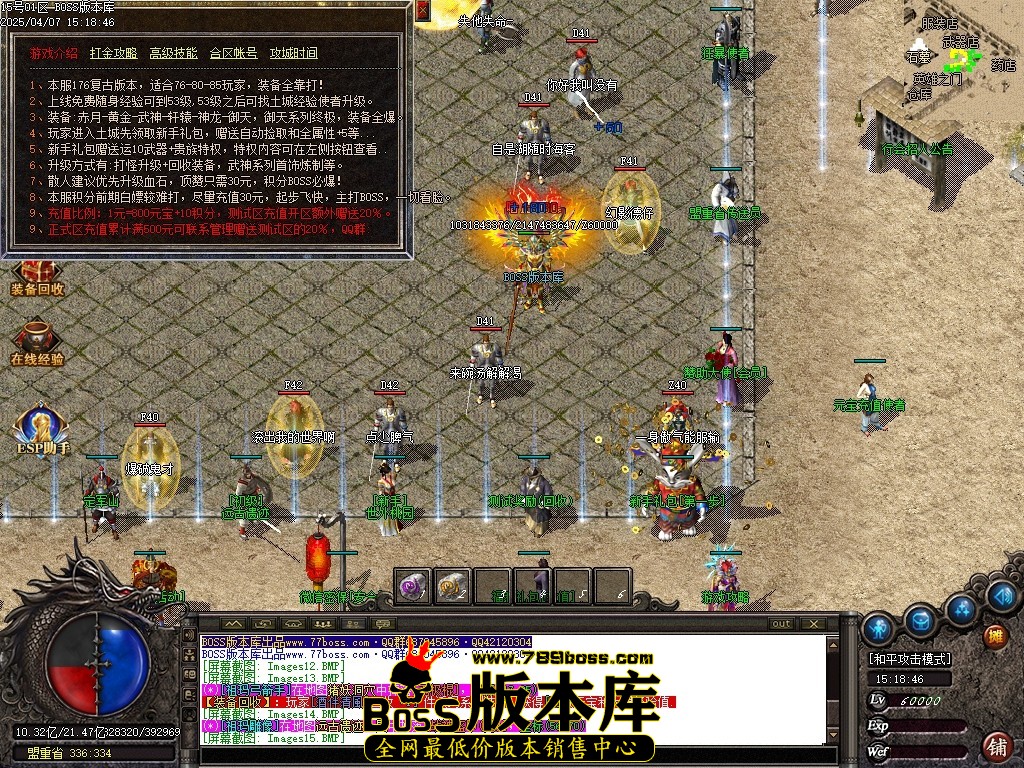Images16压缩后.JPG