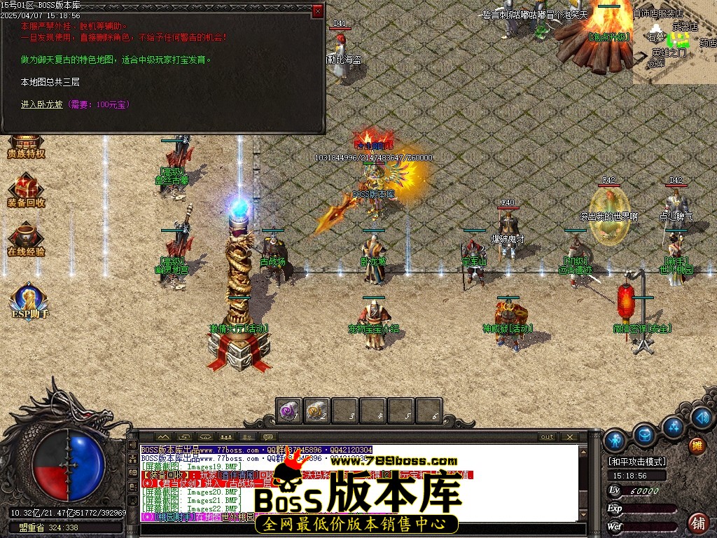 Images23压缩后.JPG