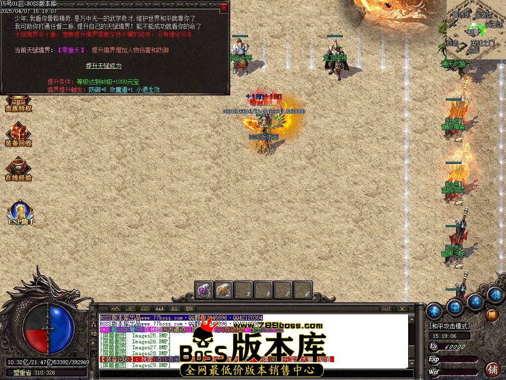 Images30压缩后.JPG