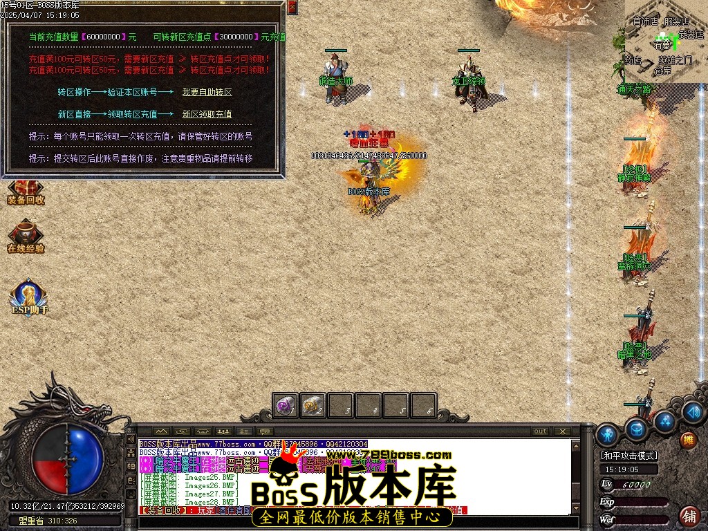 Images29压缩后.JPG
