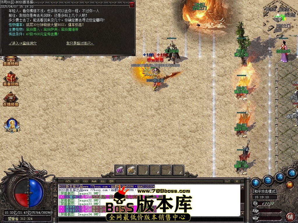 Images35压缩后.JPG