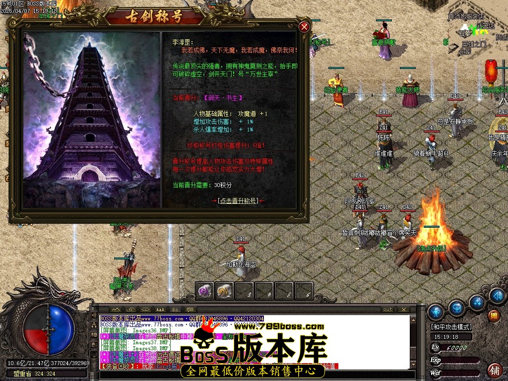 Images39压缩后.JPG