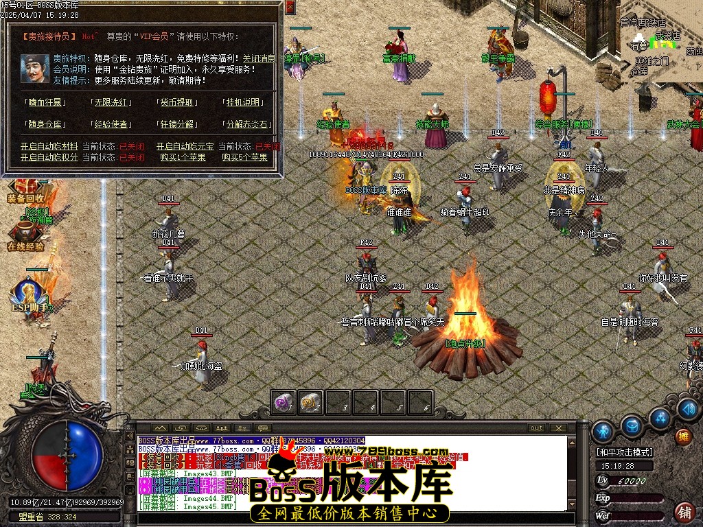 Images46压缩后.JPG