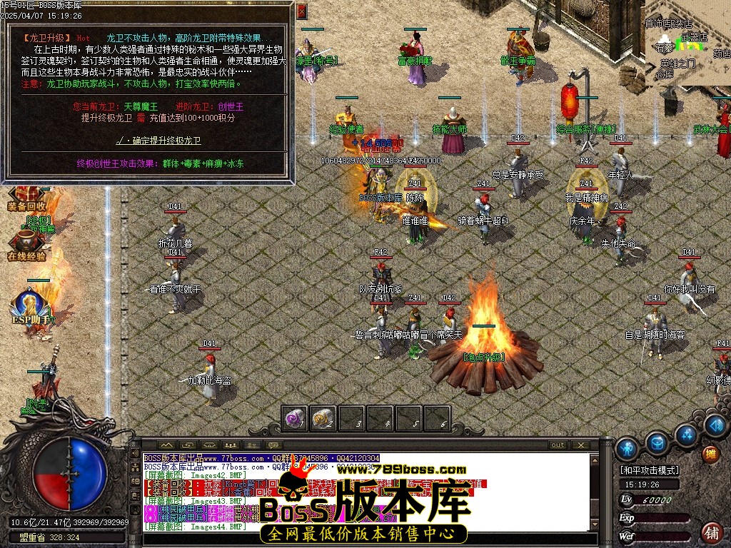 Images45压缩后.JPG