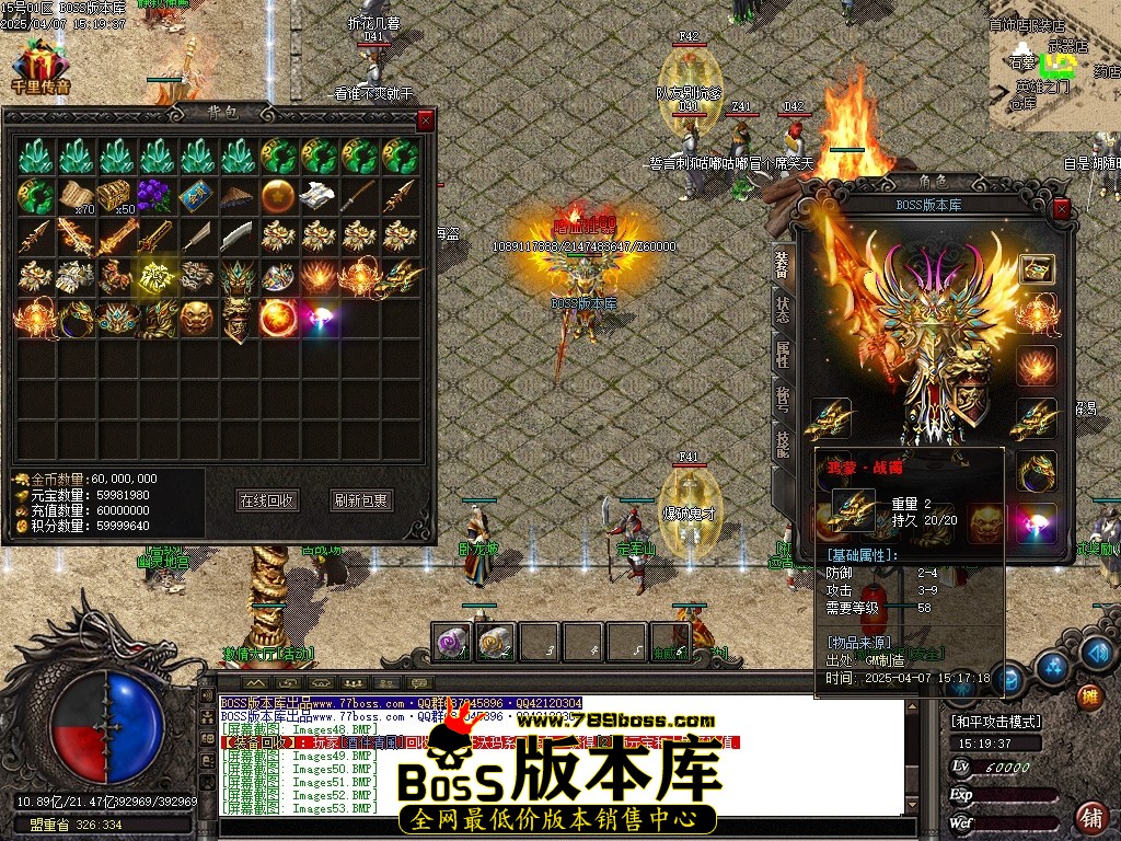 Images54压缩后.JPG