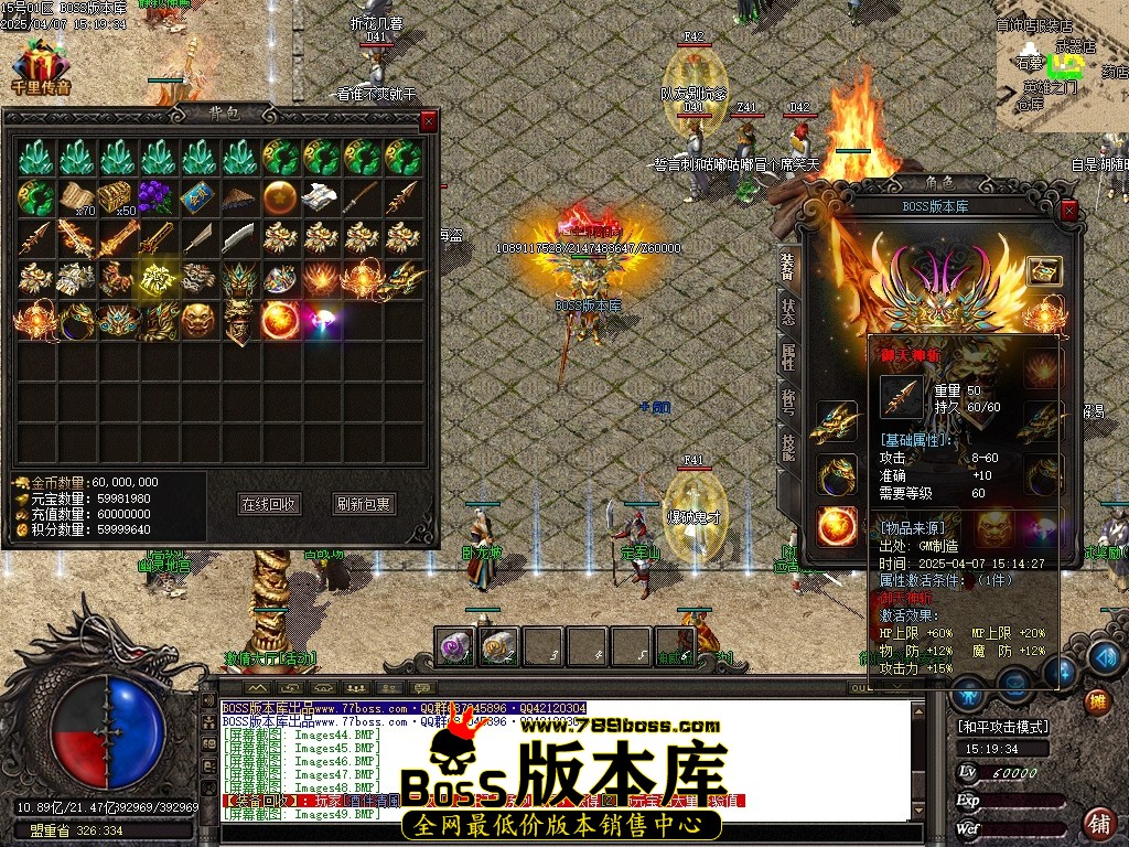 Images50压缩后.JPG