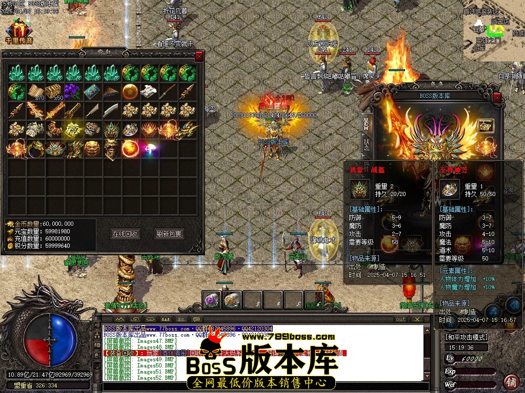 Images53压缩后.JPG