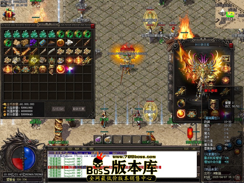 Images52压缩后.JPG